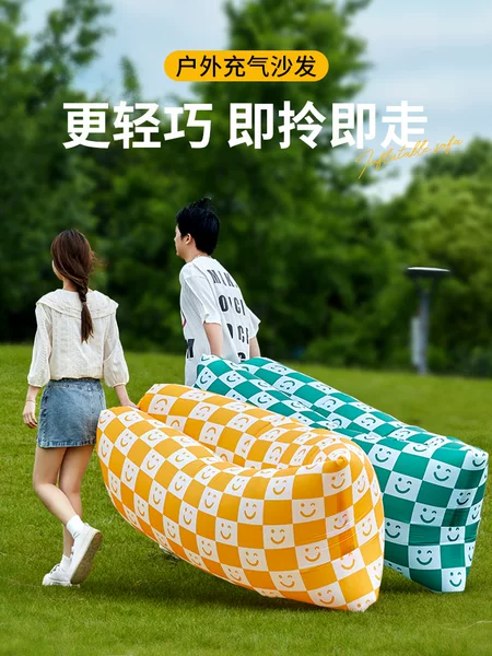Lazy inflatable sofa outdoor camping music festival inflatable sofa foldable one minute inflatable portable seat