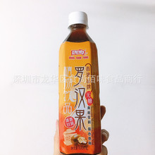 批发食品香港品牌鸿福堂罗汉果植物饮品果味果汁夏季饮料 500ml