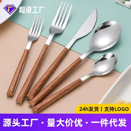 勺、调羹;烹饪勺铲;网漏、油格