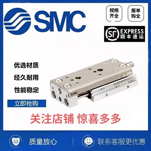SMC��̨���MXQ6A 8A 12A 16A 20A-10Z/20ZA/30ZB/40ZH/50Z3/75Z