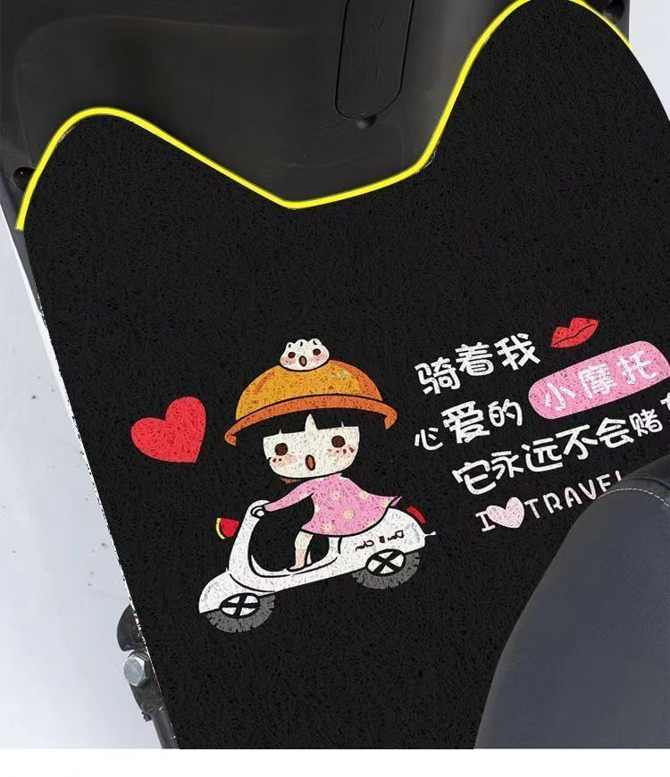 Electric car wire ring foot mat universal thickened waterproof good care foot mat can be freely cut non-slip pedal mat