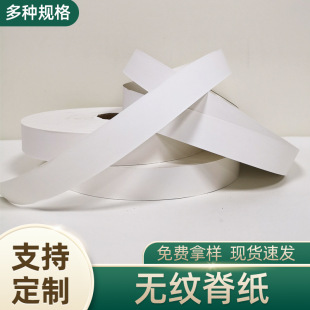 ��ɫ�Ϙ����ļ� �F؛�o�y���� Ƥ���C���ļ�  ��ɫ���y�������l