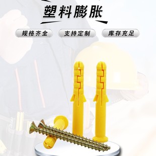 С�S�~��Û�ݽz������Û���ݽz��Û��˨�z��������Û����b6/8/10