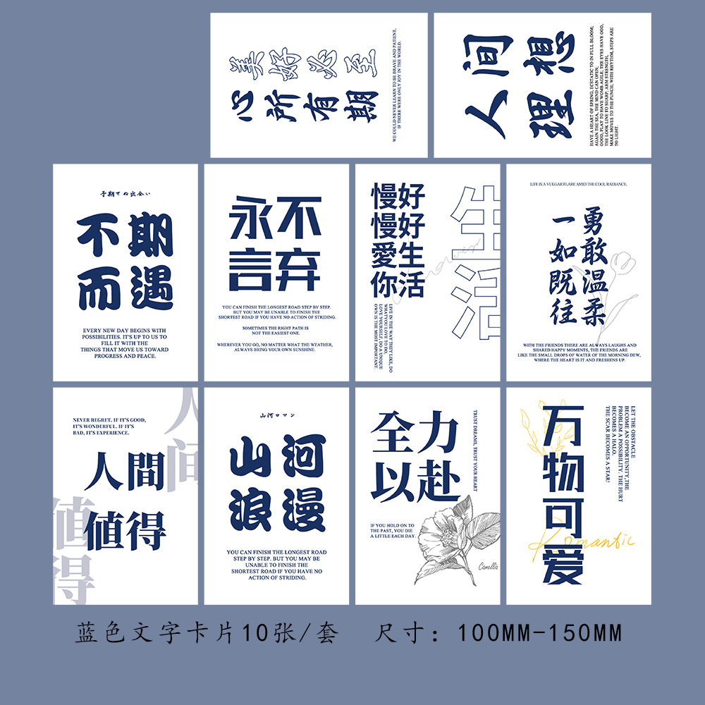 QH066