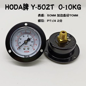 Hoda Axial Y-60Zt 0-10 15 25kg panel hava kompressoru təzyiq ölçən Y-50Zt