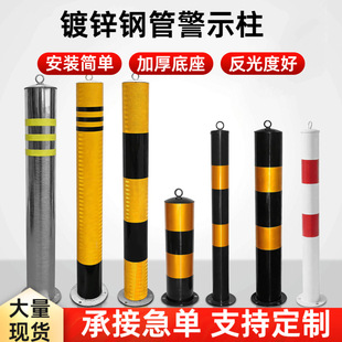 ��\䓹̶ܹ�����·��ͨ���x��·���R·ͣ܇��ͣ܇λ�ؘ���ʾ��