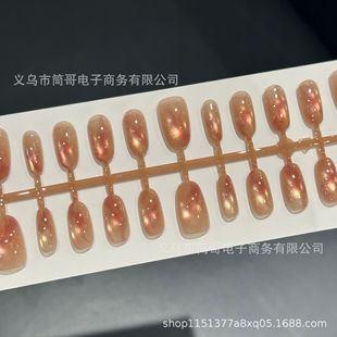 �¿�30Ƭ�������A�Ƽ�؈�����������@�׸߼��д����״��Ŀ��Ƭ