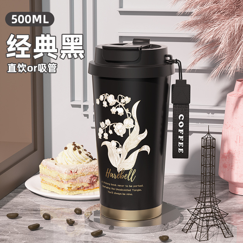教师节礼物高颜值创意礼品套装高级感结婚伴手礼送女友情人节礼物|undefined