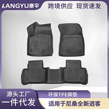 �m���23-25����ɣȫ���п��_�|�h��TPE��܇�_�|��ˮ��ĥ���l���l