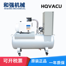 VSV-0021HC�Ƅ�ؓ��ϵ�y���΢��X�����Ԅӆ�ͣ CNC������P��