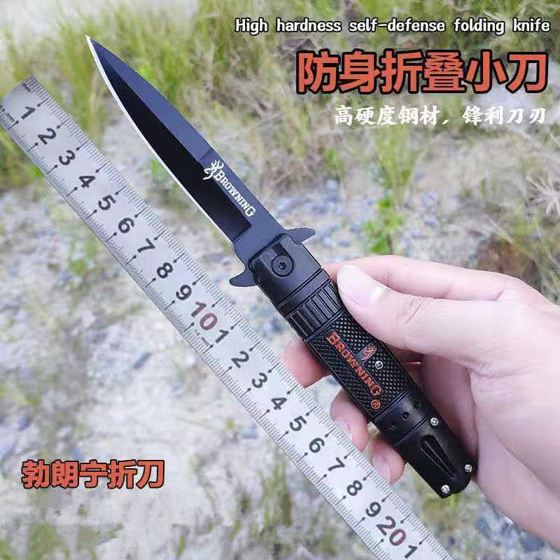 户外折叠刀多功能小刀水果刀高硬度野营刀具不锈钢折刀防身求生刀
