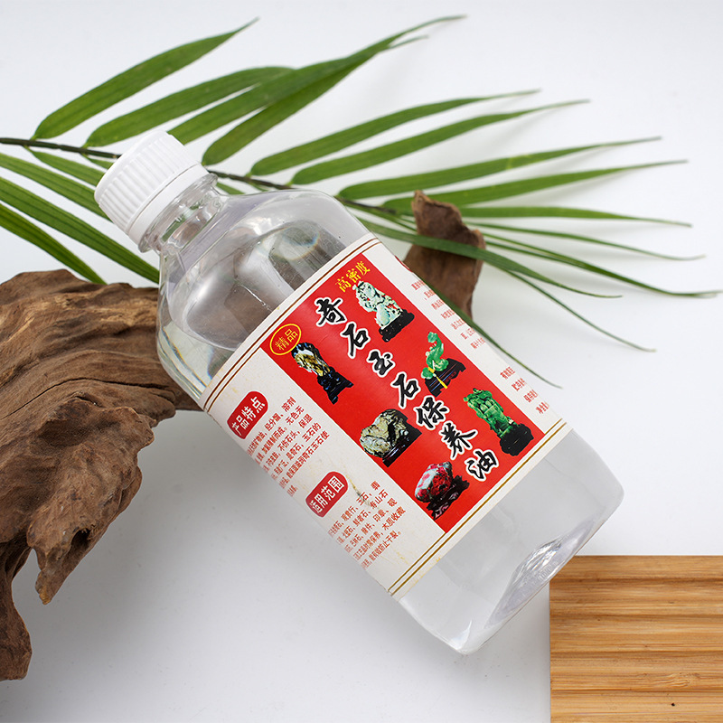 Qishi Jade Stone Maintenance Oil Wen Play Jade Jade Jade Beeswax Agate Amber Hetian Jade Stone Maintenance Oil Wholesale