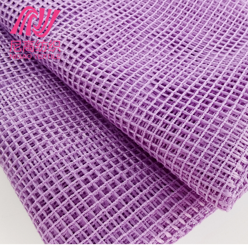 新款涤纶网眼布 小方格镂空网布面料 柔软休闲礼品包装袋针织面料