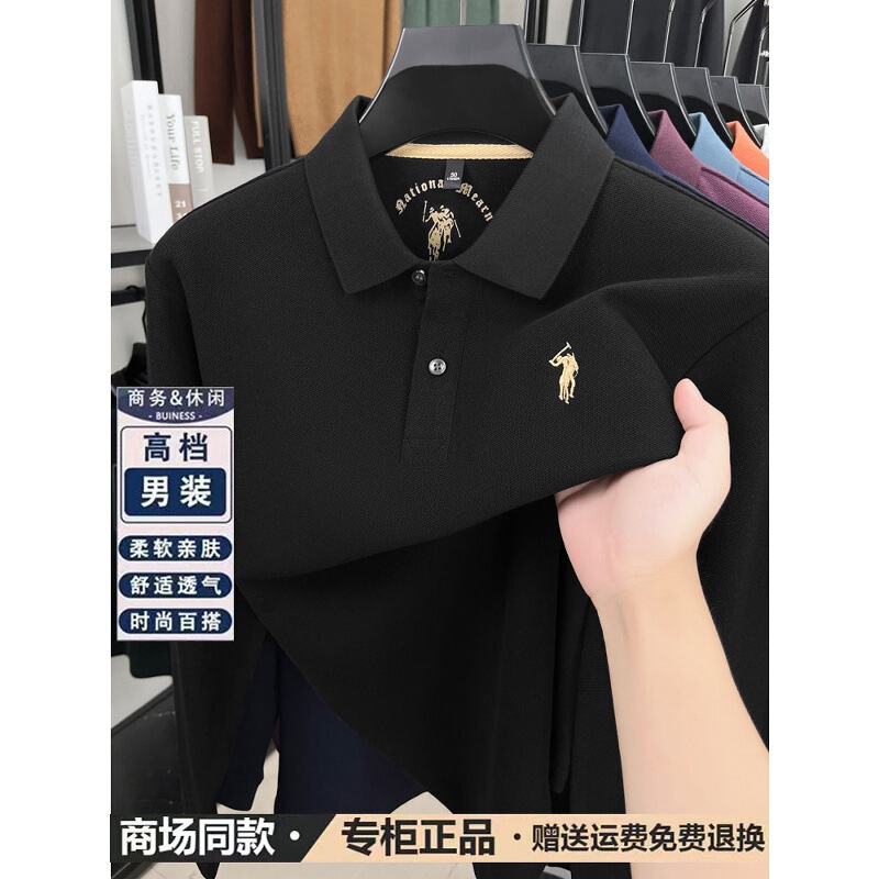 Outlet Discount Polo 100% Pure Cotton Men's Long-Sleeve Polo Shirt Luxury Brand T-Shirt Business Casual Base Shirt Outlet Discount Polo 100% Pure Cotton Men's Long-Sleeve Polo Shirt Luxury Brand T-Shirt Business Casual Base Shirt