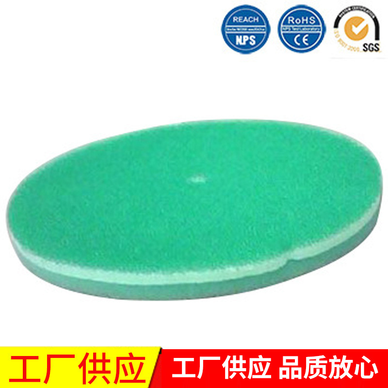 彩色贴合水族过滤棉水族滤棉 滤棉鱼缸过滤棉 水族鱼缸过滤棉