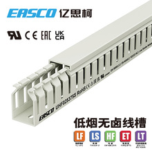 EASCO�o�u���۽^������PC/ABS���X�͟��o�u�侀��25mm��*37.5mm��