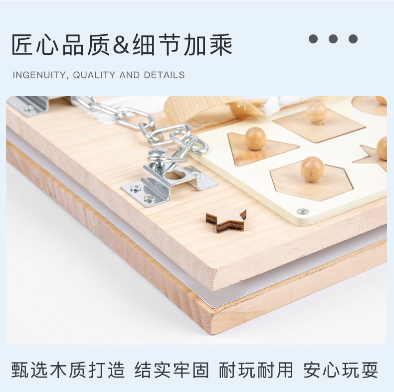 ?0?7·-?0?3-?0?5+?0?8+?0