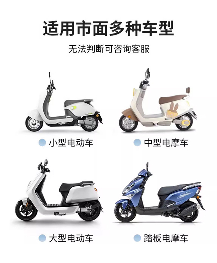 Universal Electric Vehicle Seat Cushion, Summer Breathable Wooden Bead Seat Pad, Non-Slip, Sun Protection, Electric Bike Seat Cover, Cooling Pad Wholesale