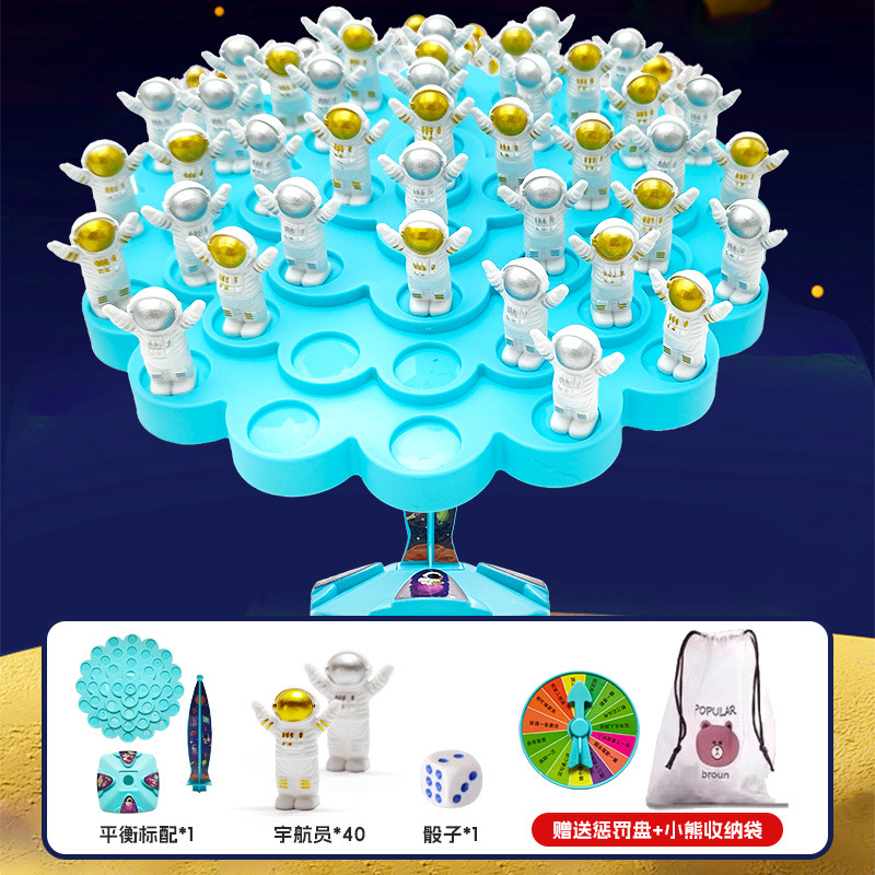 우주비행사 밸런스 40명 + 주사위 + 처벌 디스크 + 수납가방 [블루]