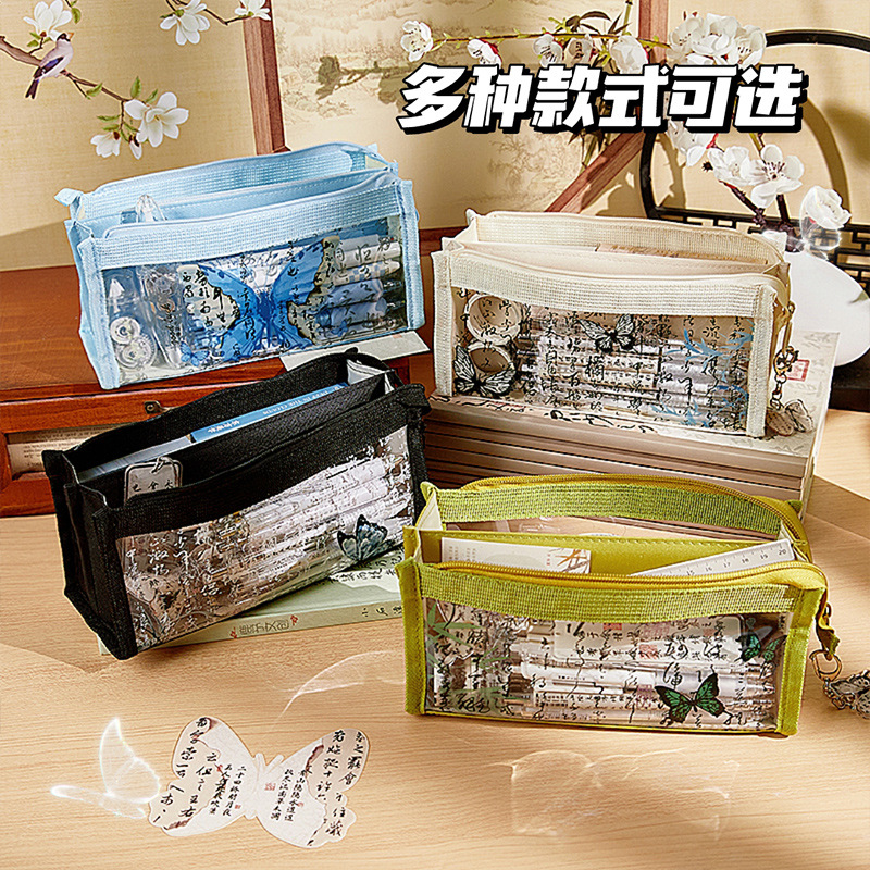 Nuevo estuche de lápices transparente mariposa china para niñas de gran capacidad caja de papelería de estilo nacional nuevo estuche de lápices de arte de escuela primaria