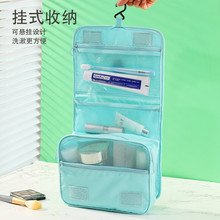 韩版旅行挂钩洗漱包大容量便携旅行收纳包防水可折叠化妆包出差包