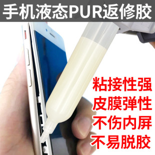 pur�����z ��ˮ�͸ߜ��ܷ�̶����P��X�Ͻ��֙Cƽ��߅��Y���zˮ