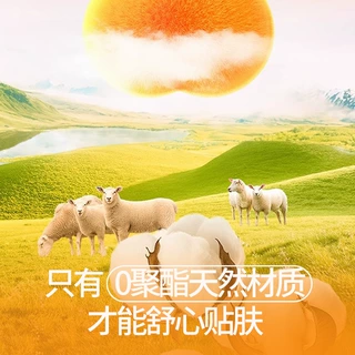 新款抗菌加绒加厚无痕保暖背心马甲内穿打底秋冬男