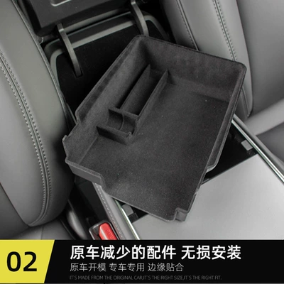 Car storage bag/box — and Coin Storage Drawer Box