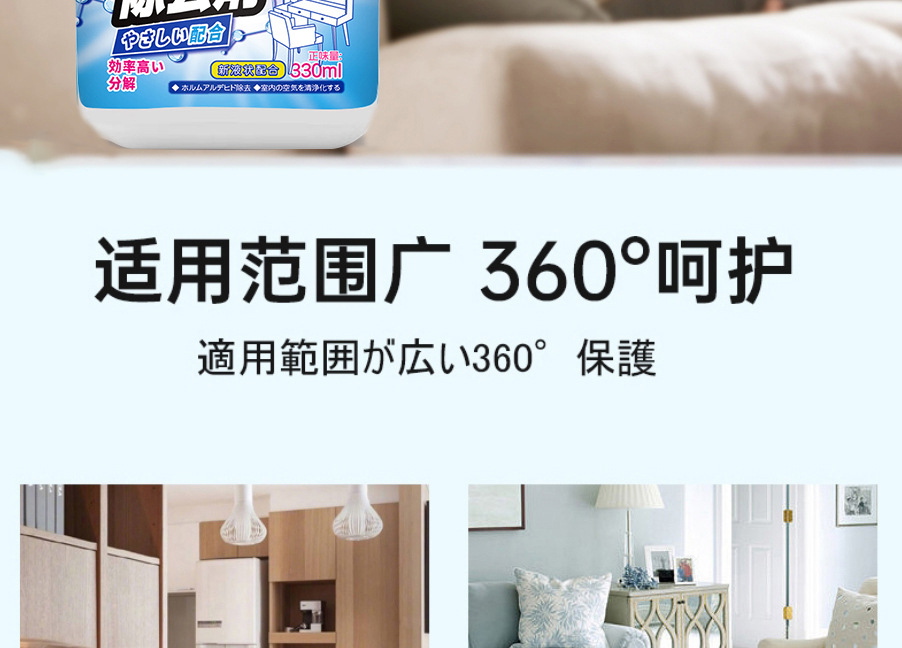 微信图片_202207181008361_10