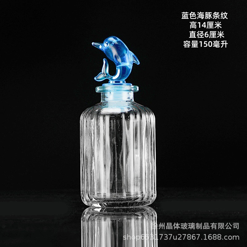 Botella de deseos DIY botella de vidrio botella de estrella regalo creativo botella de arco iris botella de mar