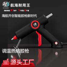 ���������z�����I���ֹ��������ß��z�����ʟ��ۘ������z��7mm