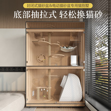 ��ľ؈�e�������Ԅ�؈��؈�\���A�����҃ȷ��]����늄�؈ɰ�茣��