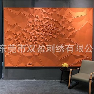 Customized Cross-Border Hotel Project Bedside Hard Bag Lighting Finely Carved Craft Background Wall Relief Background Wall Art