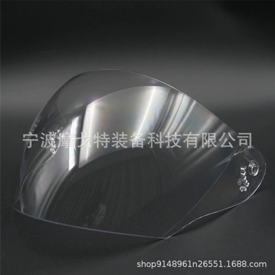 Suitable for Ls2Of508/608 Helmet Lenses, Half Helmet Windproof Special Goggles, Cross-Border Wholesale Motorcycle Face Shield (Dəbilqə (Kaska) aksesuarları) - of508-transparent
