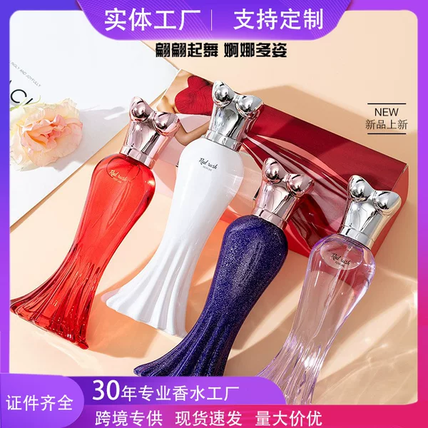 Cross-border Explosions Ladies Perfume Warm Ceremony Dress Set Gift Box Lasting Light Fragrance Fresh Perfume perfumes Wholesale