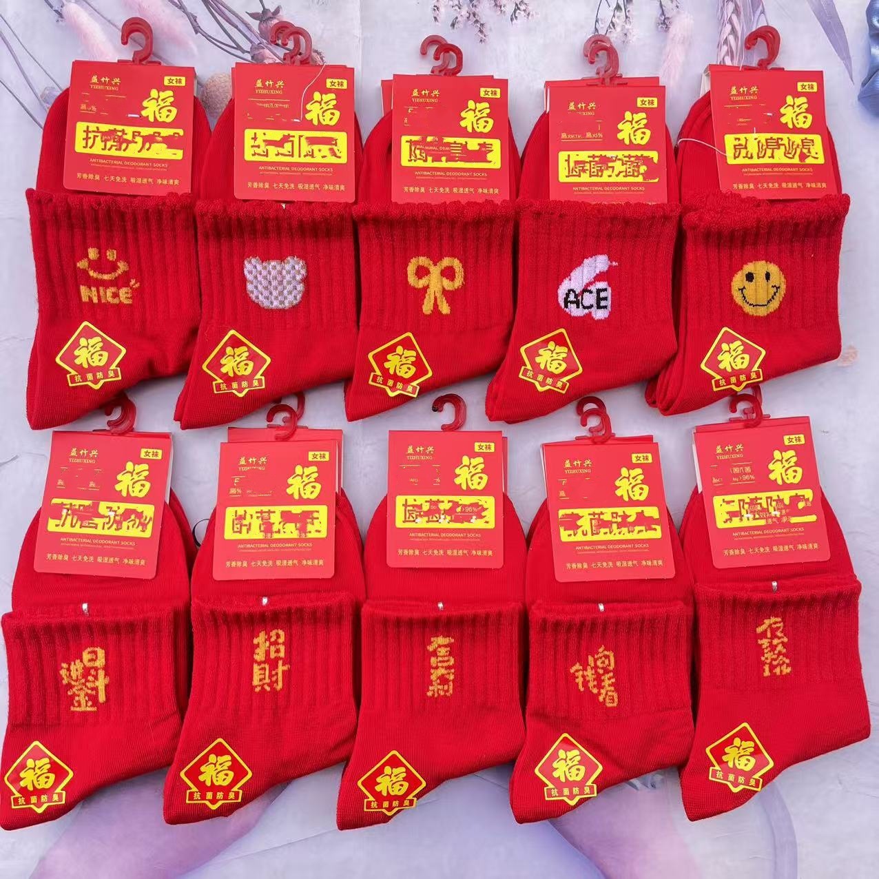 微信图片_20241031215540