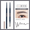 Waterproof eyebrow pencil, makeup primer, Thailand, resistant coating