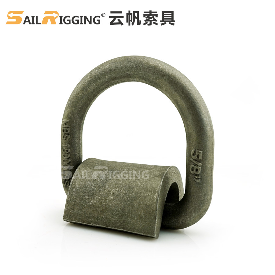 即墨厂家供应五金配件带底座D型环 吊装索具原色高强度D型环