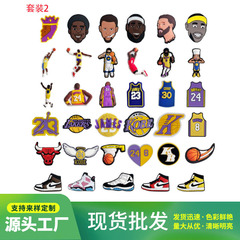 Amazon Best Selling Basketball Cross-border Hole Shoes Accessories DIY Shoe Flower Shoe Clips Decorative Clips Accessories Set