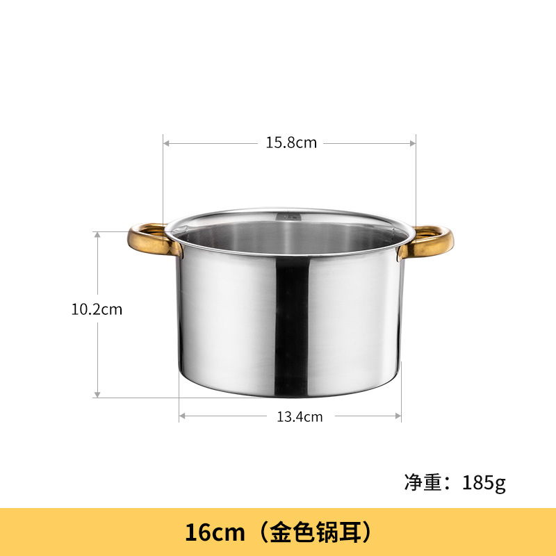 304 재질 16cm 금 binaural