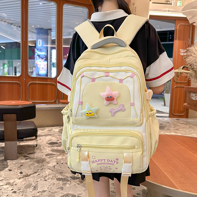 Mochila escolar de color de contraste lindo y fresco de alto valor para estudiantes de primaria y secundaria de grado 3-5