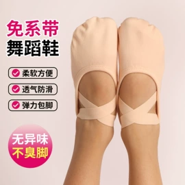 儿童表演服;儿童袜;连裤袜打底袜