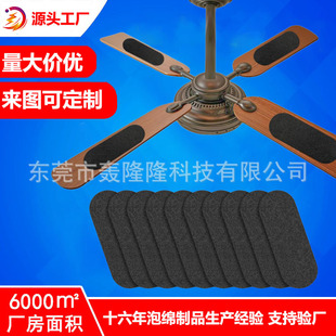 Factory Wholesale Ceiling Fan Blades Activated Carbon Adsorption Easy to Paste Air Filter Fiber Cotton Air Purification Dustproof
