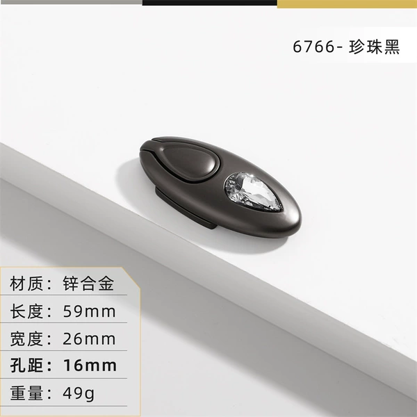 6766-16 Hole Pearl Black