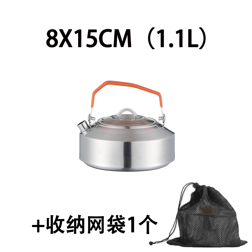 1.0L 주전자 [304 소재] 수납 봉투 부착
