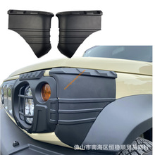 �m���ľ��ķ��JB74��2023��5�T3�T����ʿ���b�׼�����4�������N