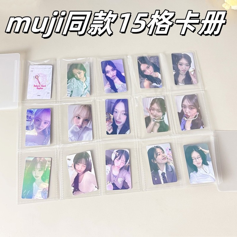 Reprehenderit qui in ea