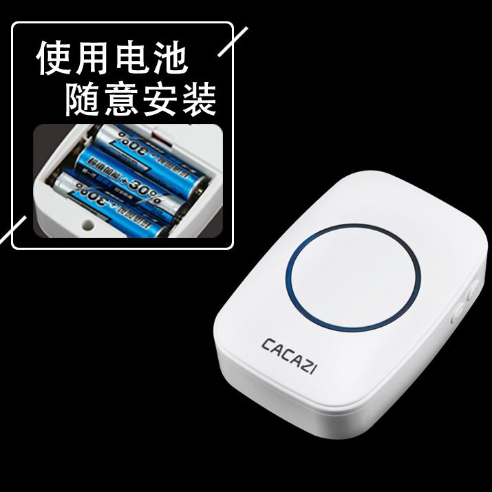 ドアベル無線家庭用電池タイプのドンドンベル直流電気全用電池が電源を入れない無線呼び出し器|undefined