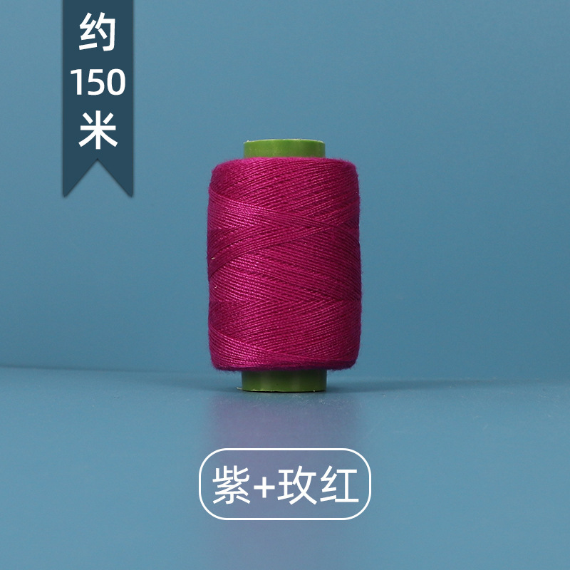 302 hilo de coser hilo de coser artesanal doméstico hilo de coser de rollo pequeño hilo de coser de color hilo pequeño hilo de coser ropa de punto a mano
