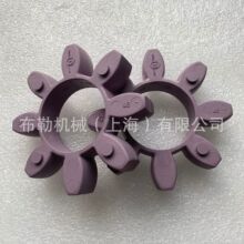 丹棱卖空压机皮带轮锥套/德国DESCH梅花联轴器缓冲垫GR65弹性体GM